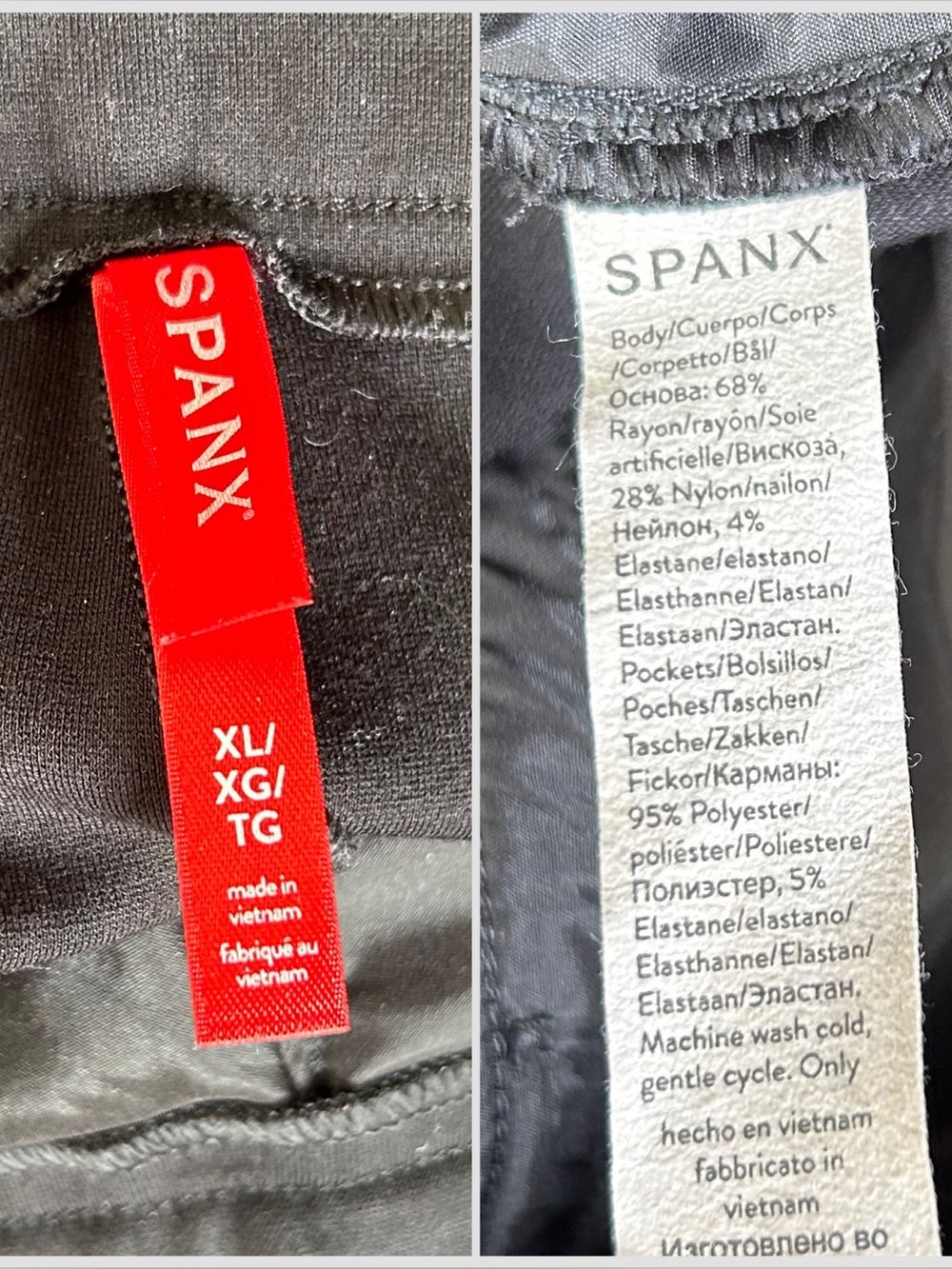 SPANX Black SPANXsupersmooth PerfectFit Ponte Wide Leg Pant Sz XL - Picture 15 of 16